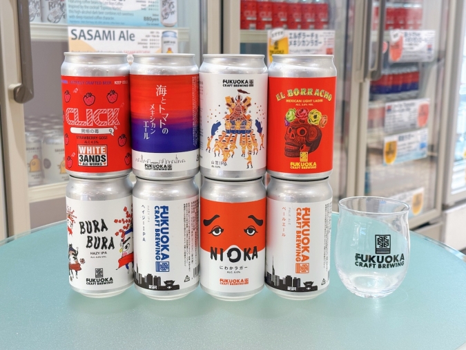 FUKUOKA CRAFT BREWING　メニュー