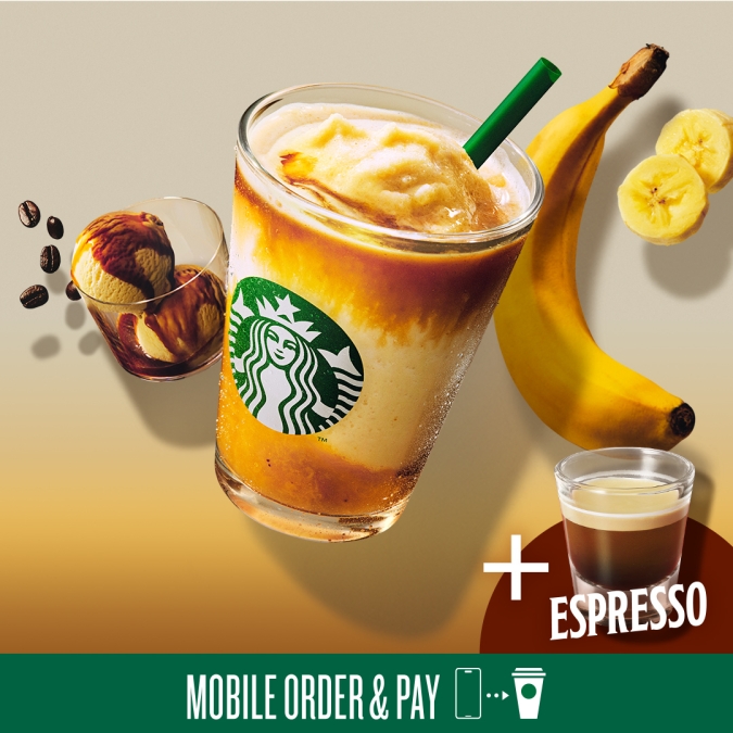 スターバックス　バナナ アフォガート フラペチーノ