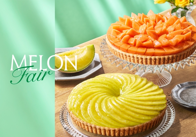 キルフェボン　MELONフェア