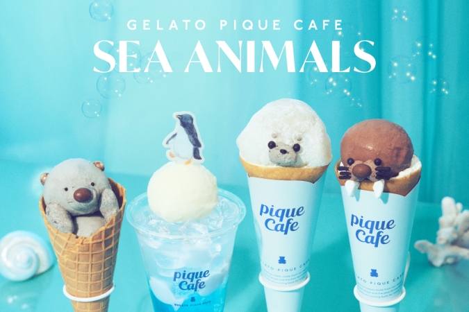 gelato pique cafe（ジェラート ピケ カフェ） “SEA ANIMALS” フェア