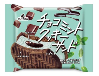 チョコミントクッキーサンド 2026年5月発売「セブン-イレブン」新作アイス5選