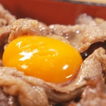 こうし　卵黄