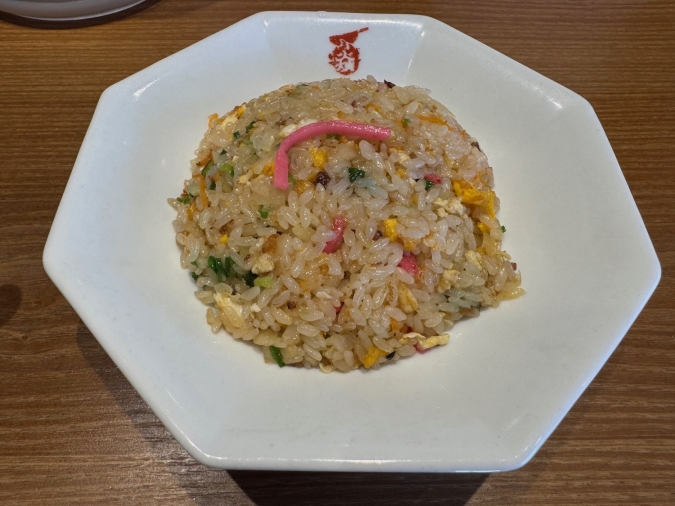金次郎チャーハン