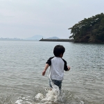 小戸公園 海
