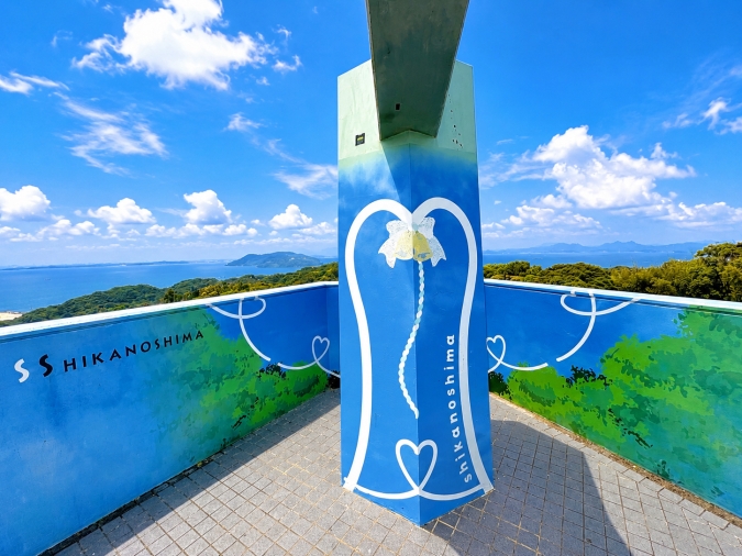 志賀島アート 潮見公園①