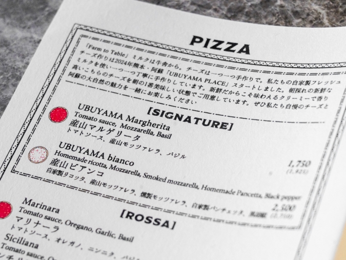 MORETHAN CAFE RESTAURANT LOUNGE メニュー