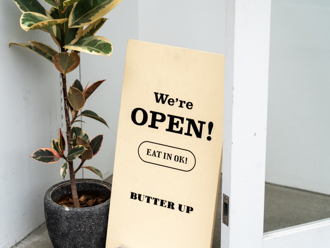 BUTTER UP サイン
