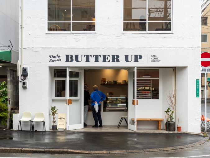 BUTTER UP 外観