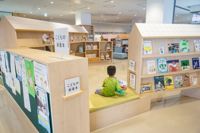 ふくちのち　子どもエリア全景