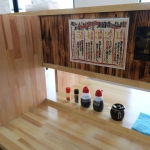 肉うどんいのうえ　八幡西店　カウンター