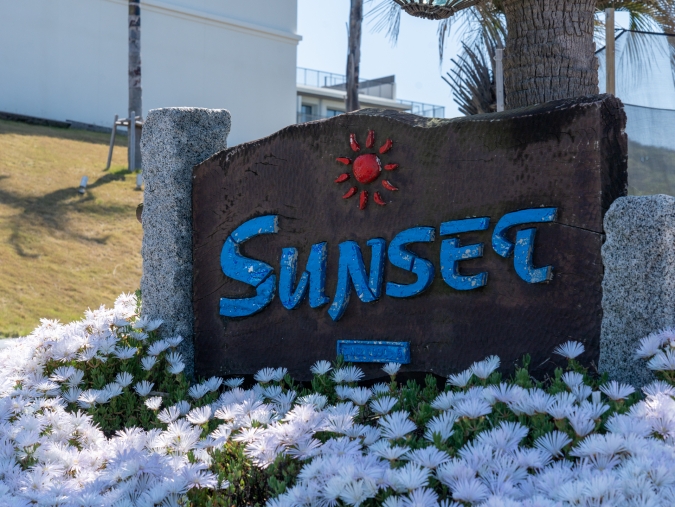 Beach Cafe SUNSET 看板