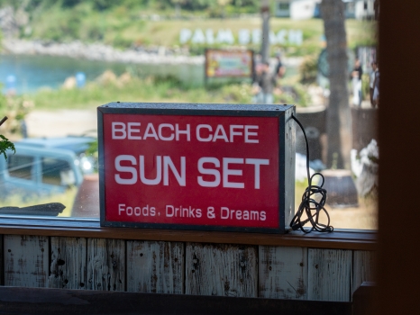 Beach Cafe SUNSET サイン