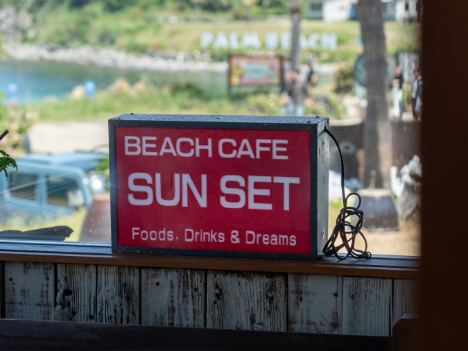Beach Cafe SUNSET サイン