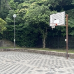 小戸公園 バスケットゴール2