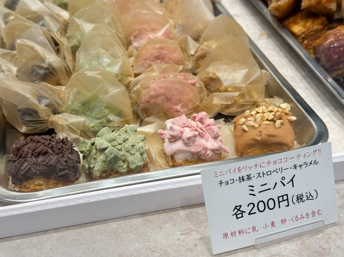 newyorksakuraya 店内