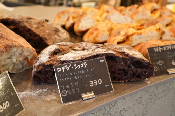 Chill Series & grit coffee　ベーカリー陳列