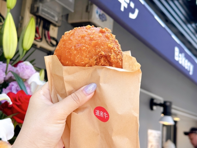 ペンギンベーカリーCoco西中洲店　カレーパン