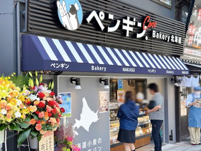 ペンギンベーカリーCoco西中洲店　外観