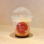博多焼き小籠包10 10 西新店　黒蜜きなこ
