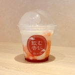博多焼き小籠包10 10 西新店　杏仁豆腐