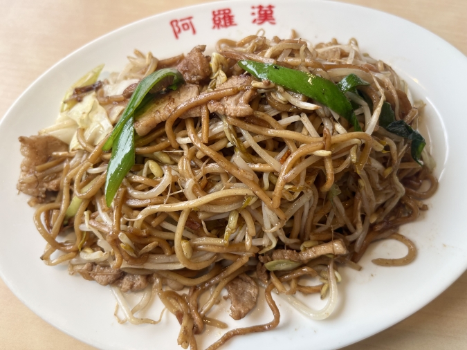 焼きそば屋 阿羅漢 本店 焼きそば並盛