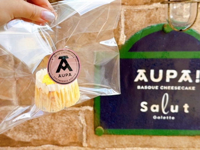Aaupa!・Salut　明太子と大葉のバスクチーズケーキ