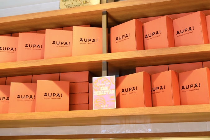 Aaupa!・Salut　ギフトボックス