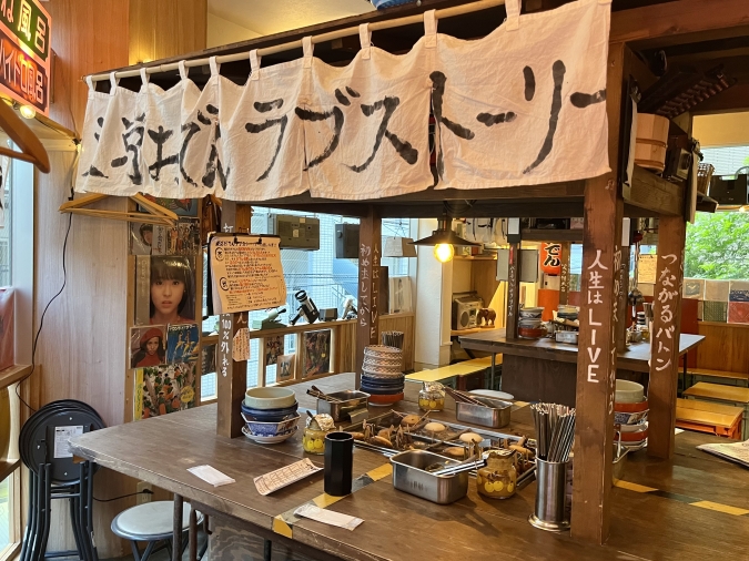 東京おでんラブストーリー 店内