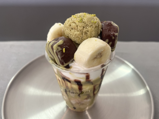 Moon ice （ムーンアイス）夜アイス専門店 ドバイチョコバナナ