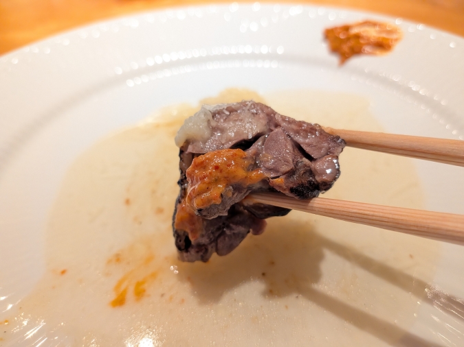 「ソチョン シンセンス」ホロホロタッカンマリ
