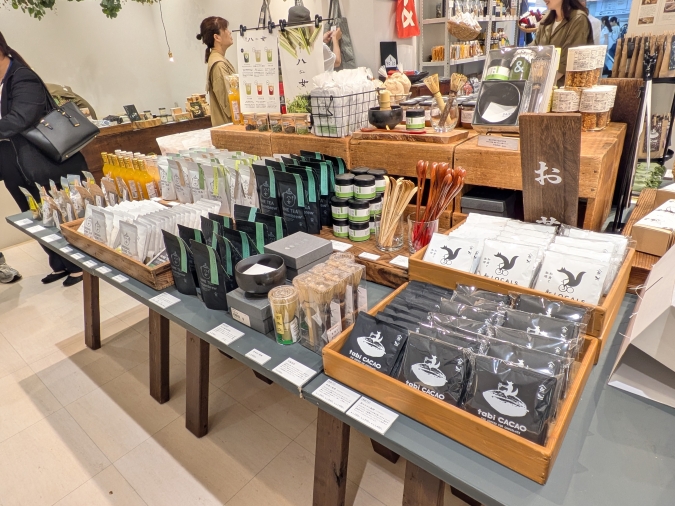 &LOCALS 茶葉