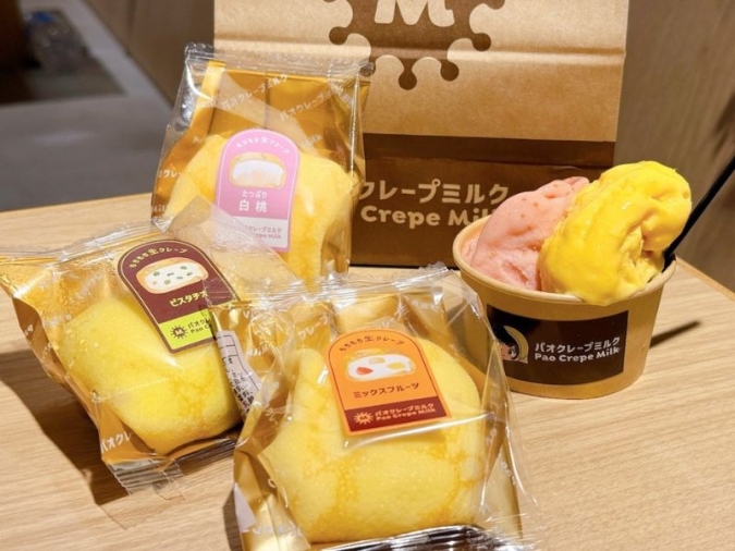 パオクレープミルク　商品画像