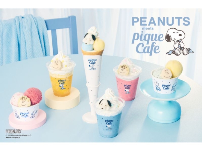 ジェラートピケカフェ　ピーナッツコラボ商品