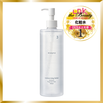 HANDS THE BEST 2026　ハンズオリジナル　muqna　化粧水　しっとり　400mL