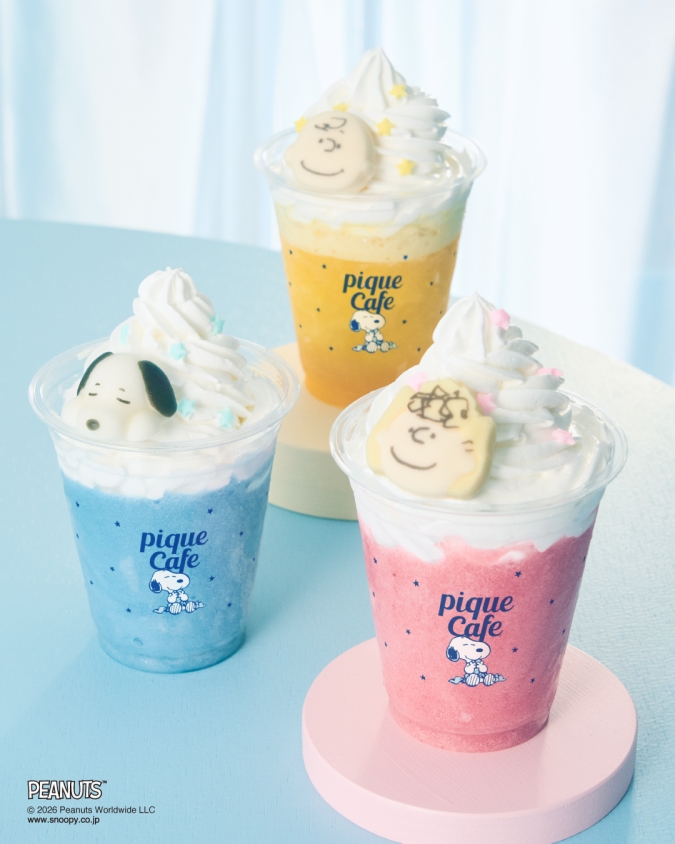 ジェラートピケカフェ ふわしゅわスムージー