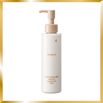 HANDS THE BEST 2026　ハンズオリジナル　muqna　エイジングケア　乳液　150mL
