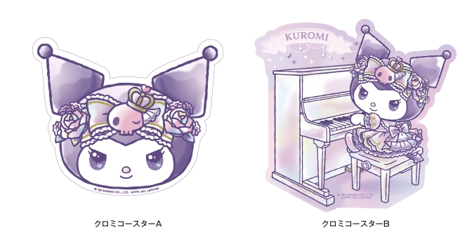 ホテルニューオータニ博多「KUROMI Afternoon Tea at Castillian」オリジナルコースター