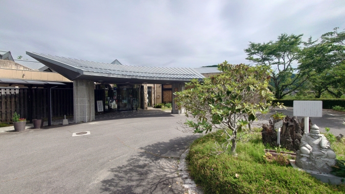 やまびこの湯　外観