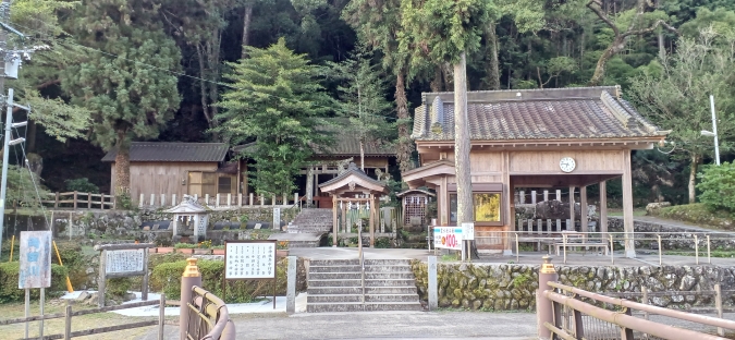 畑冷泉館　水神社１
