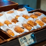 MASANORIBROT 甘酒ミルクドーナツ