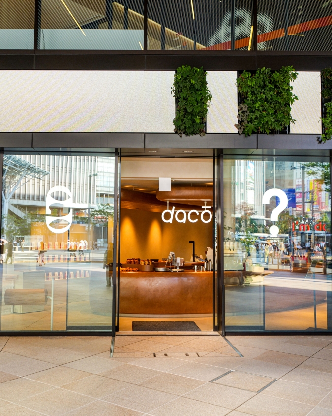 dacō／I’m donut？博多駅前　外観