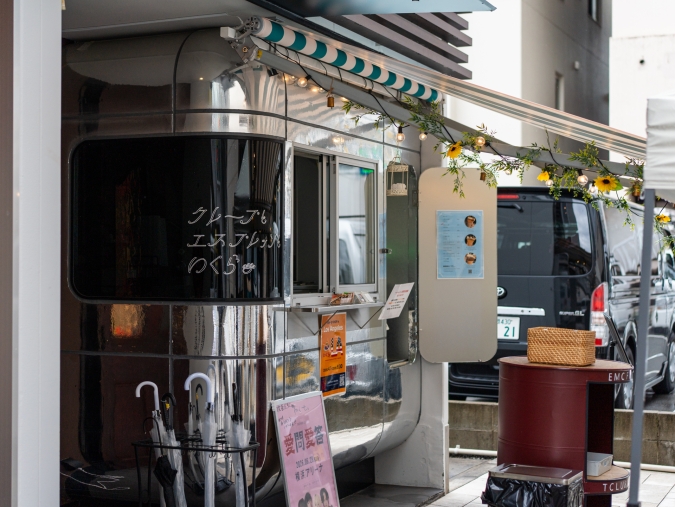 クレープとエスプレッソといくら 外観
