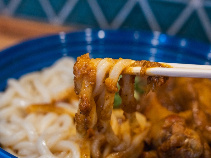 粉やなぎ スリランカカレーうどん