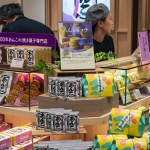 ANKO and あんショコラ
