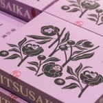 蜜彩菓 ボックス
