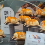 蜜彩菓 艶月