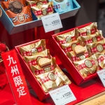 大丸福岡天神店 バターステイツ あまおう苺のバターサンド