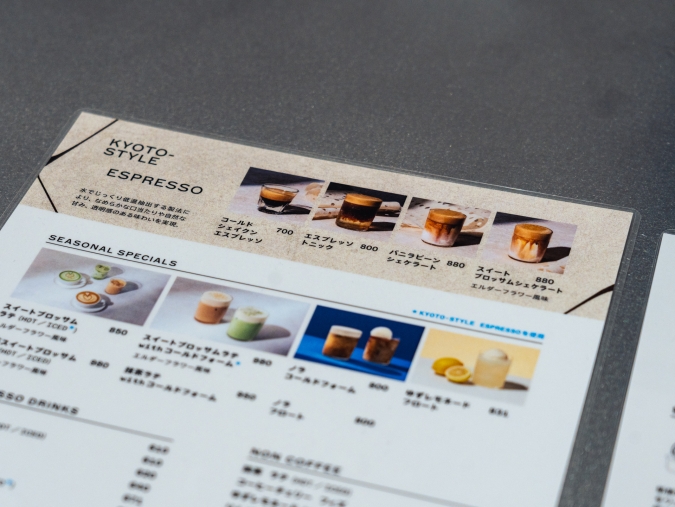 ブルーボトルコーヒー 博多カフェ Kyoto-Style Espresso