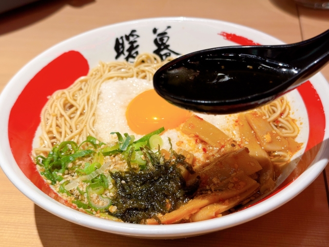 餃子拉麺酒場 暖暮 スープ