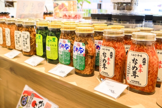 FUKU CAFE　ご飯のおとも